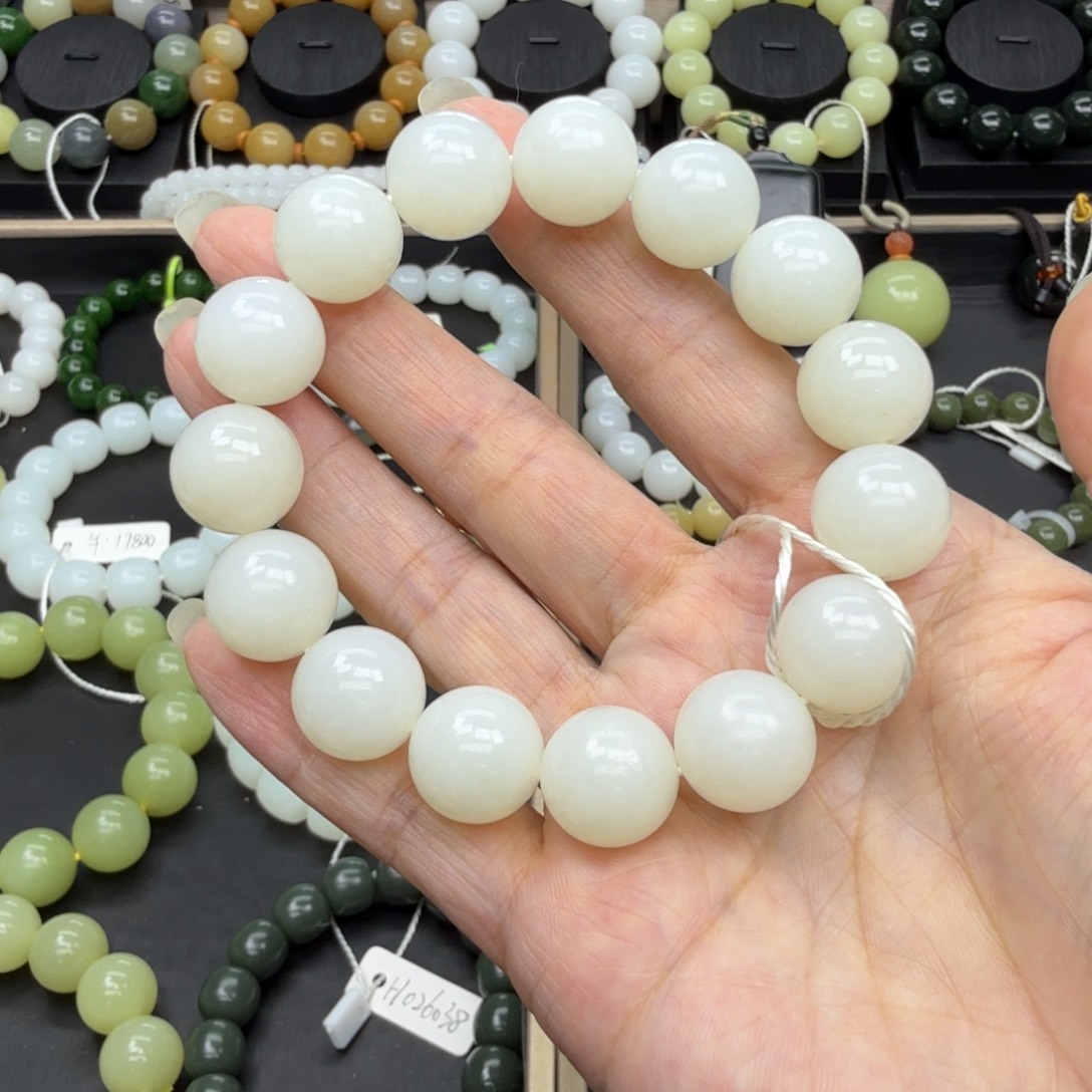 手链未镶嵌和田玉