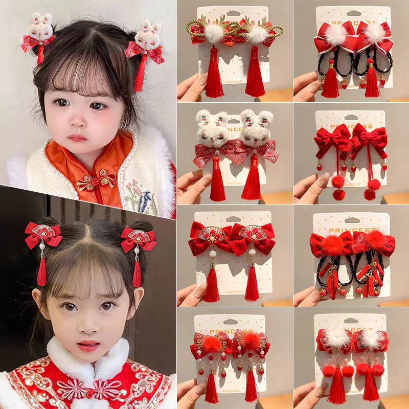 许愿+对对碰2025年古风新款儿童喜庆发饰中国风汉服头饰女孩头饰