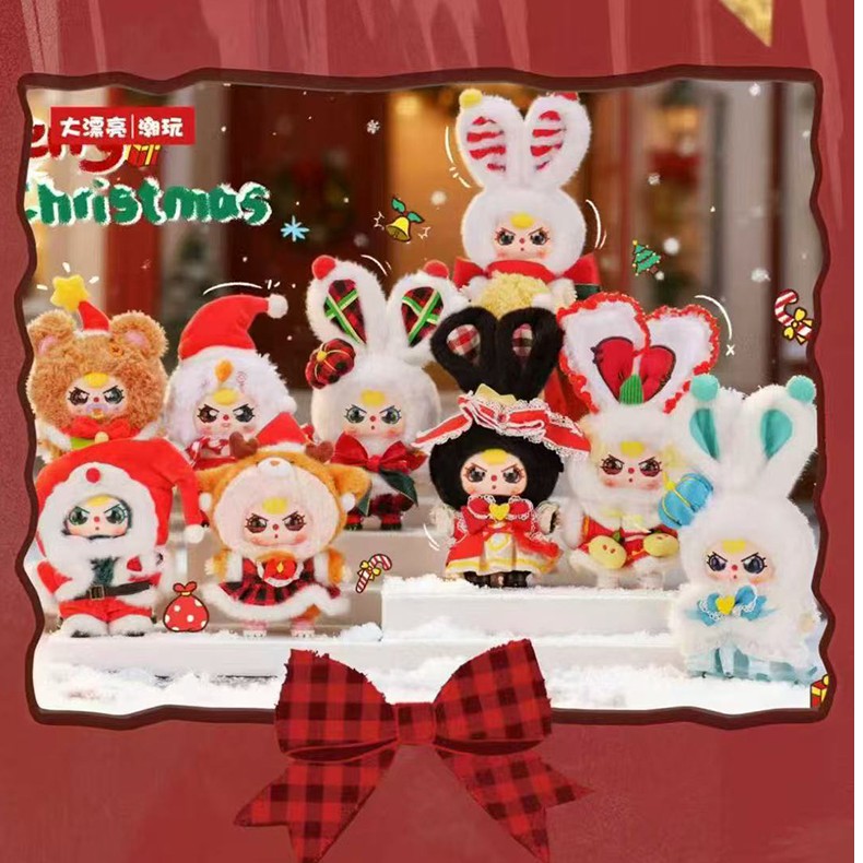 【正品】娃三岁圣诞节限定100体圣诞快乐毛绒盲盒潮玩可爱公仔玩偶