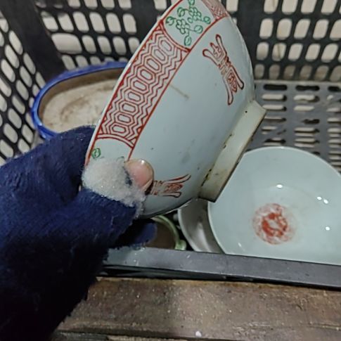 笑***生陶瓷精美摆件（不退换，微瑕疵）