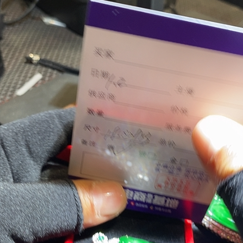 翡翠未镶嵌颈饰吊坠