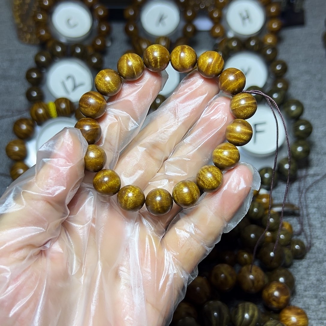 金丝楠手串/手链小叶桢楠1.2