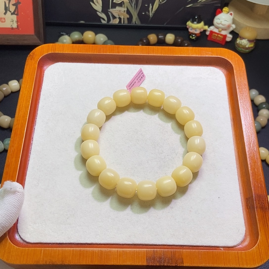 B***媛吊坠菩提根/象牙果卡14干磨原生态