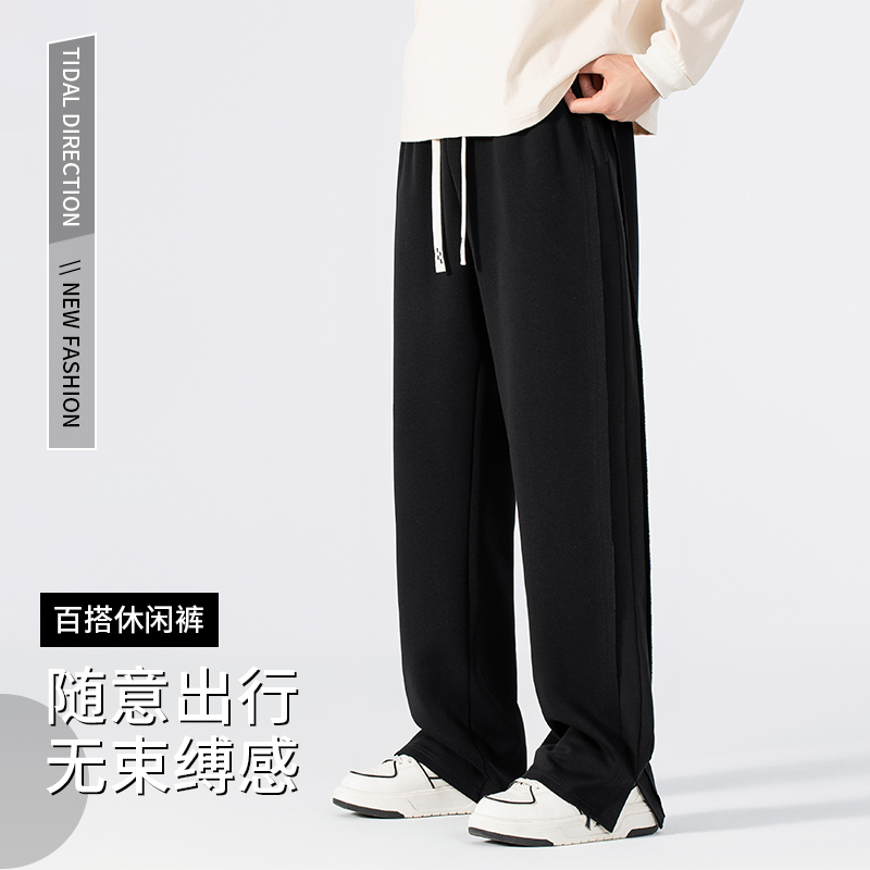 【佐菲古】2025年春季新款拼接男士直筒休闲裤宽松舒适百搭862领