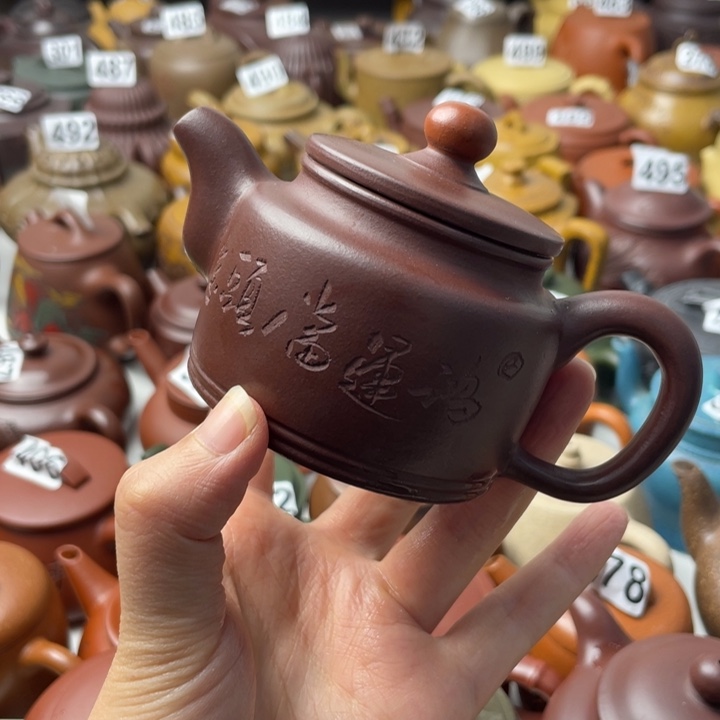 紫砂茶壶用****9紫砂微瑕紫砂微瑕