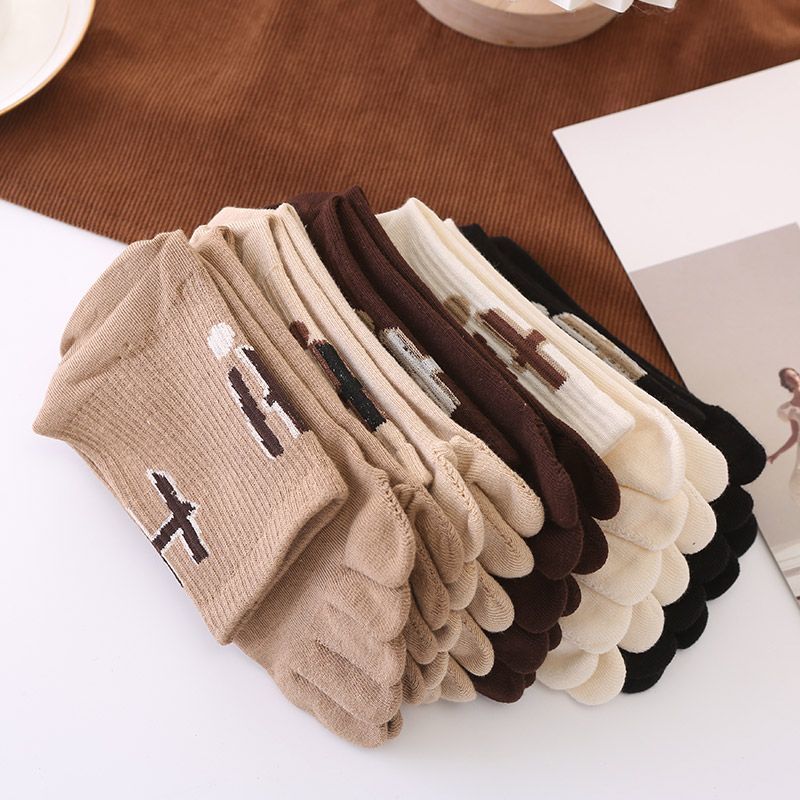 中筒纯棉五指袜款式随机微瑕疵10双