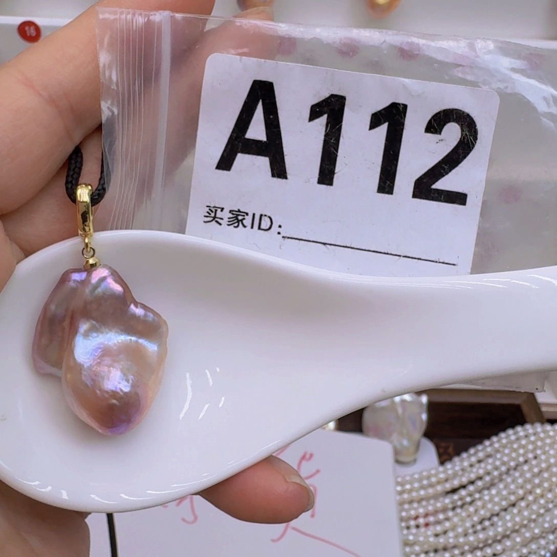 银S925镶嵌淡水珍珠巴洛克天*