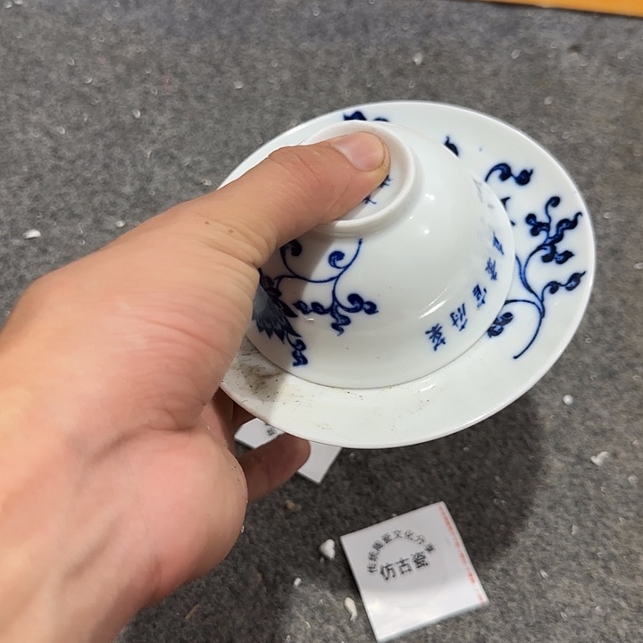 摆件22333222123322212322