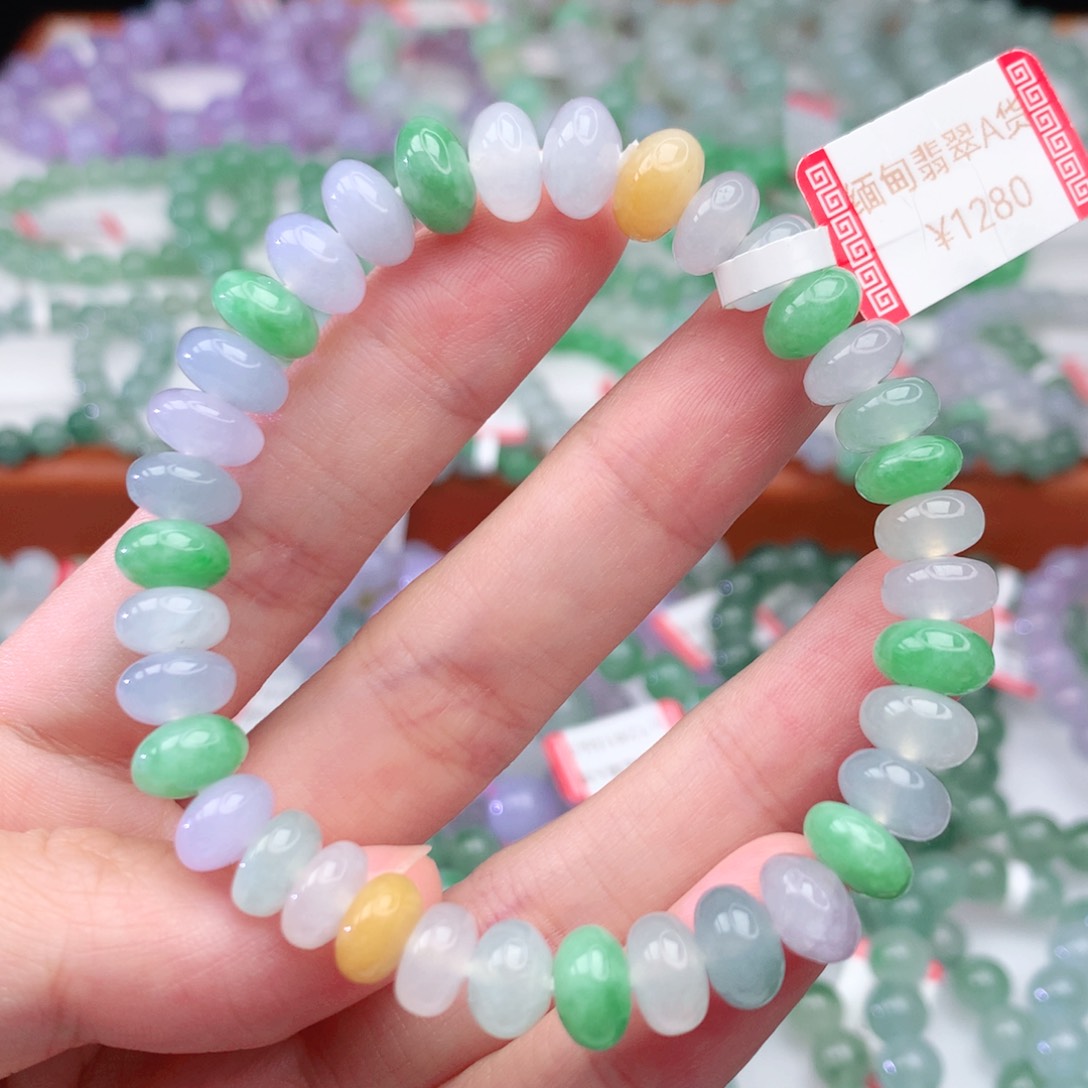 翡翠手链未镶嵌翡翠