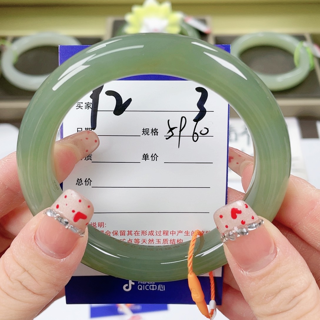 【闪购商品】和田玉手镯未镶嵌