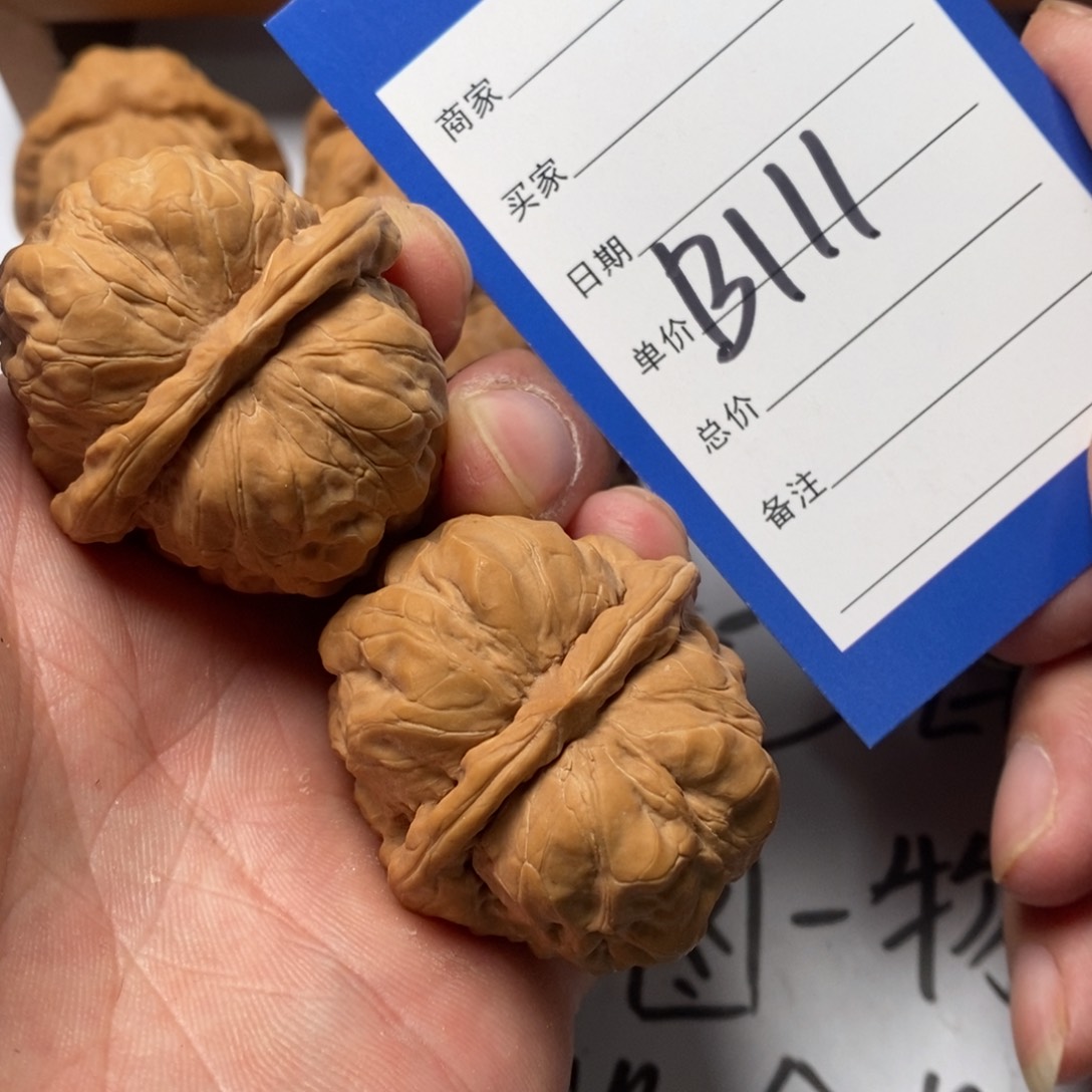 文玩核桃把件小*蛤蟆头