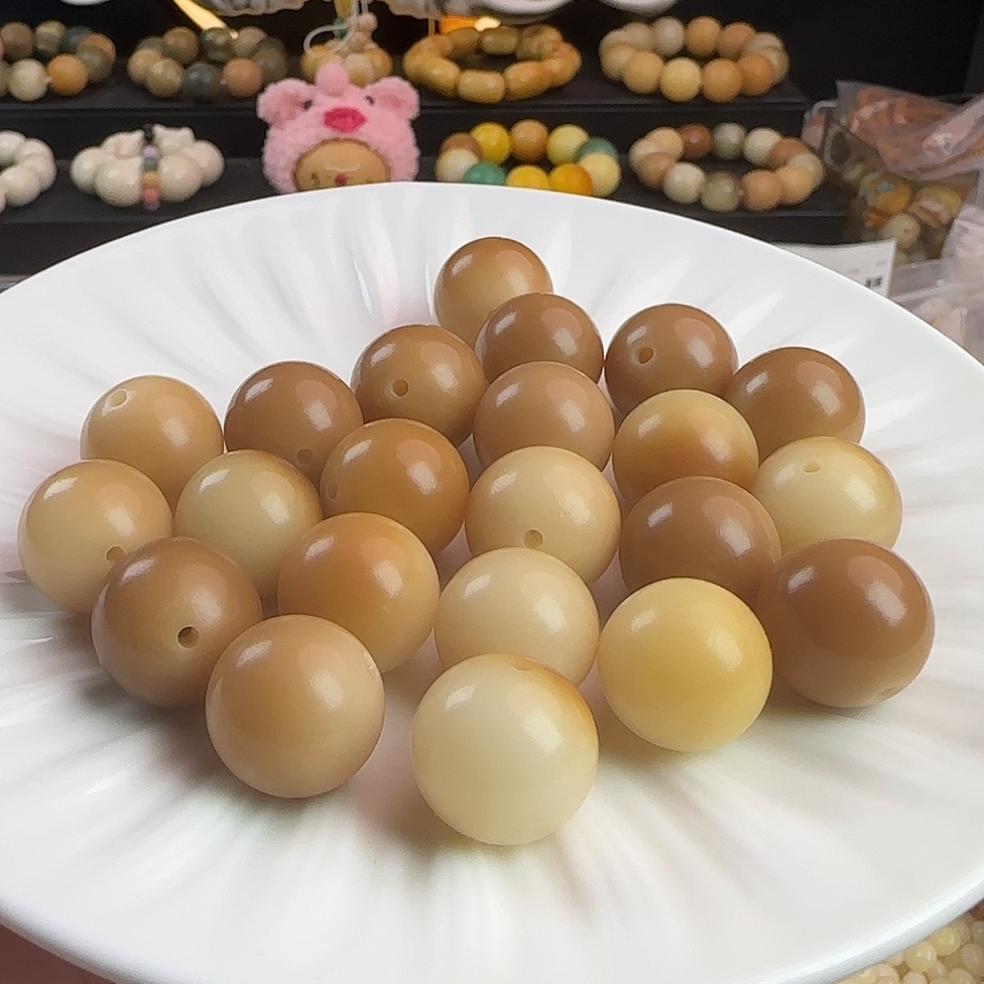 手串菩提根/象牙果卡17奶咖汤圆100颗