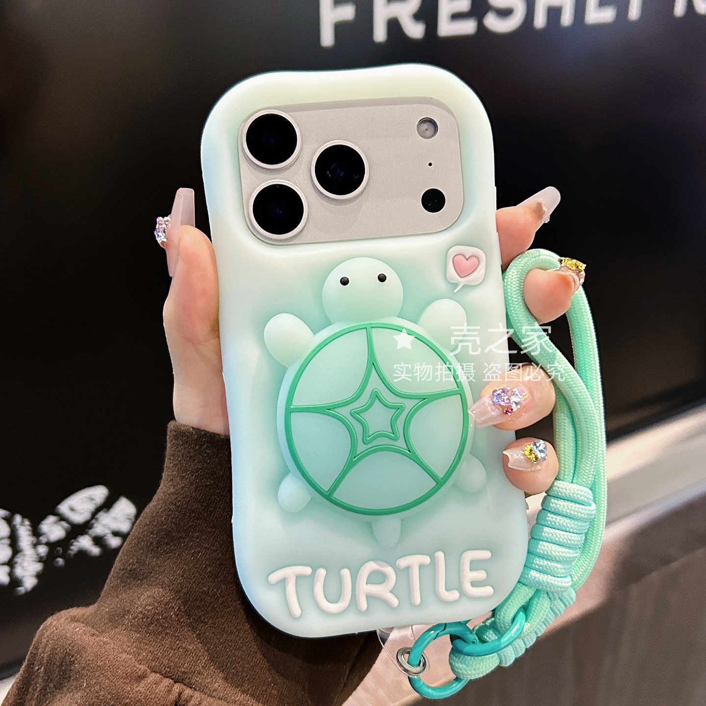 可爱夜光支架乌龟适用苹果华为手机壳17promax全包mate60pro硅胶