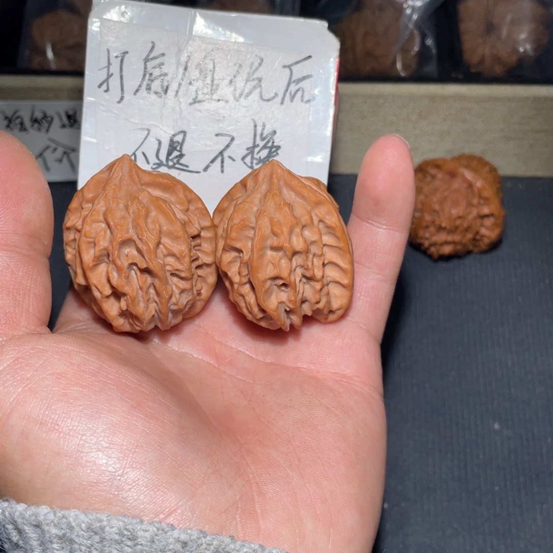 把件文玩核桃37槽大龙