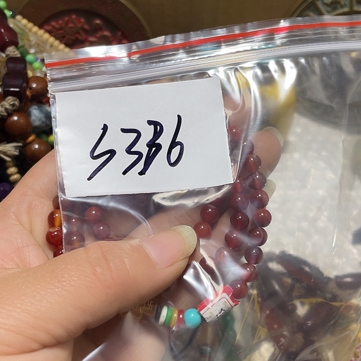 铜铁合金类梦优惠多多