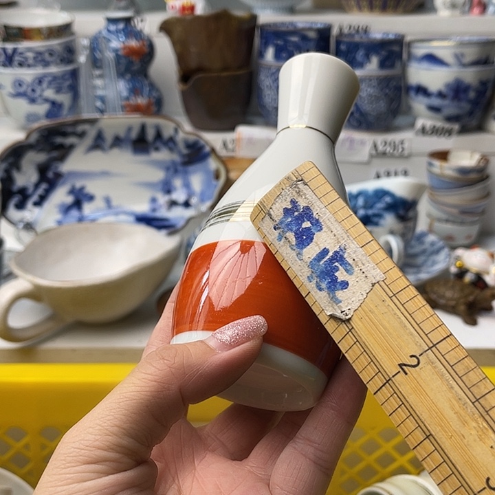 瓷片从**始哈哈哈我要吃的好的