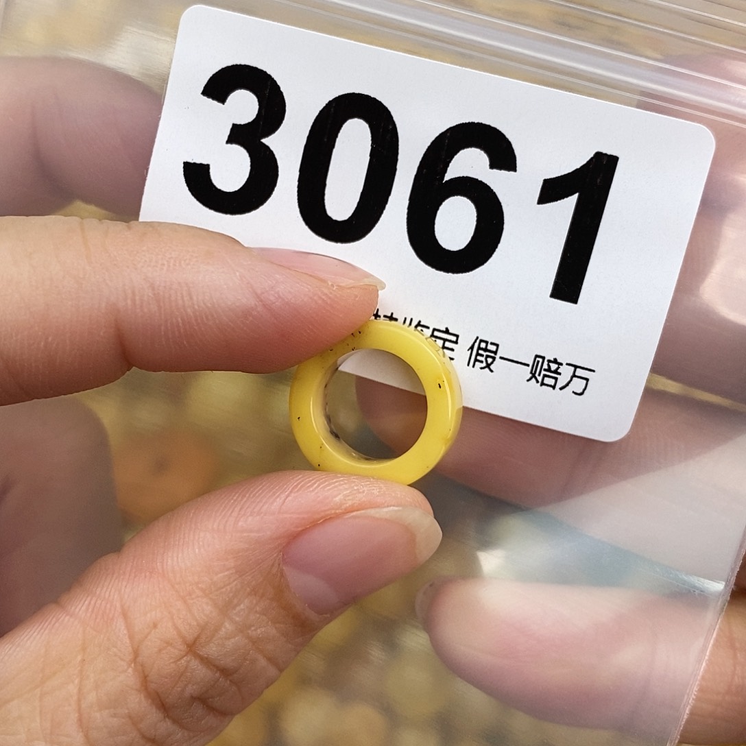 蜜蜡未镶嵌珠宝奇石10