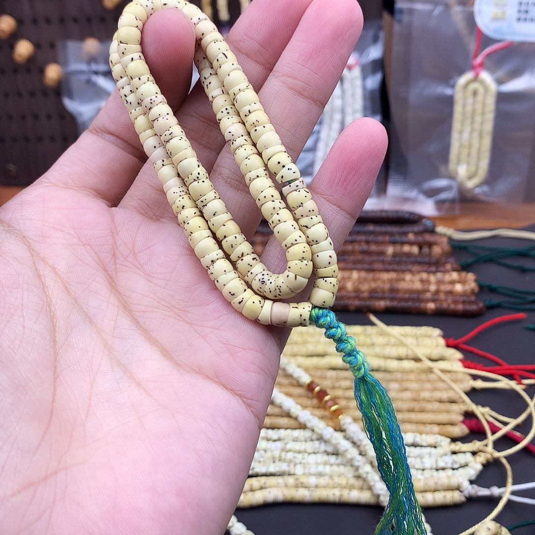 星月菩提吊坠冀**富卡六原白大肠