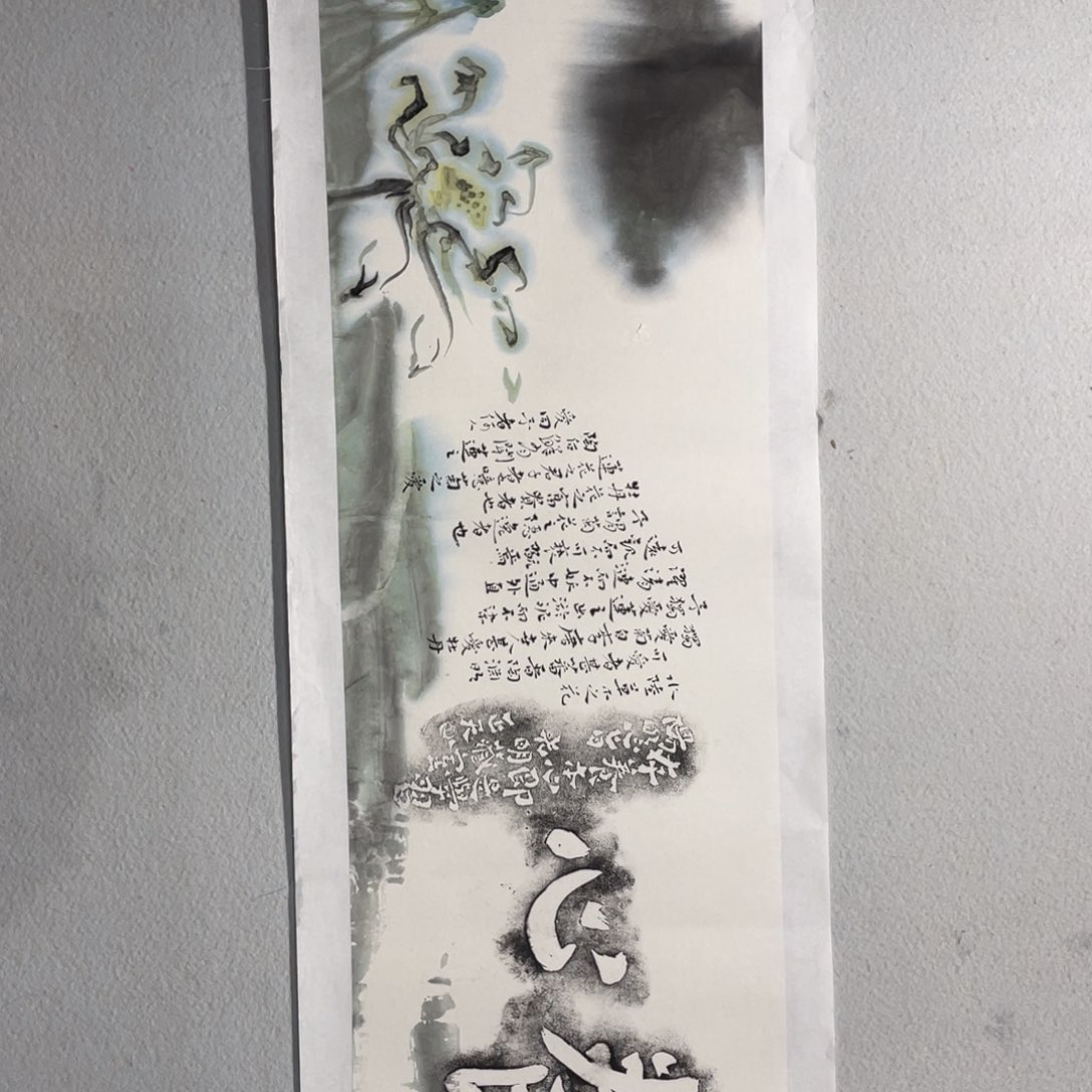 国画风*Dvdbdvdbcbcbfbfbcbfvdc