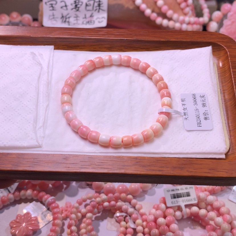 【闪购商品】查罗石颈饰合金瑕漏编号88