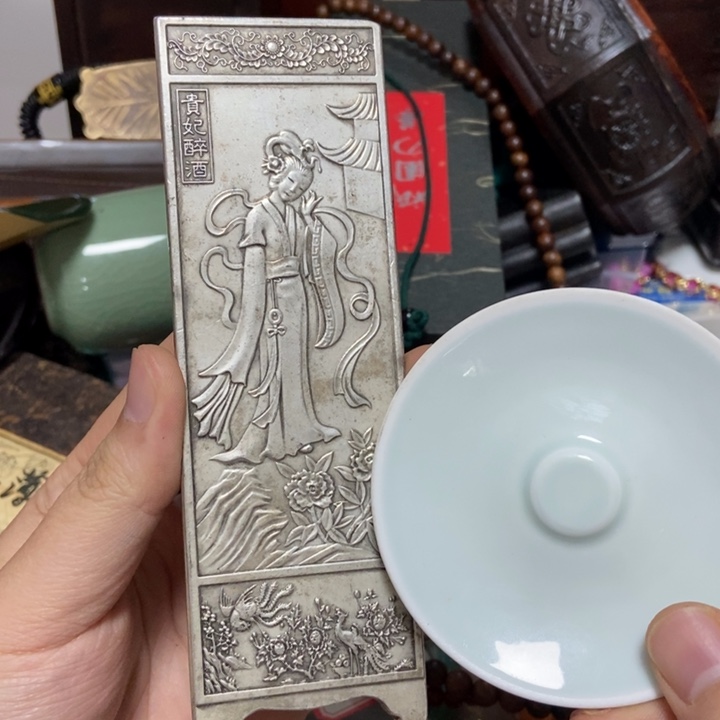 瓷片不哈哈哈哈哈哈哈哈就