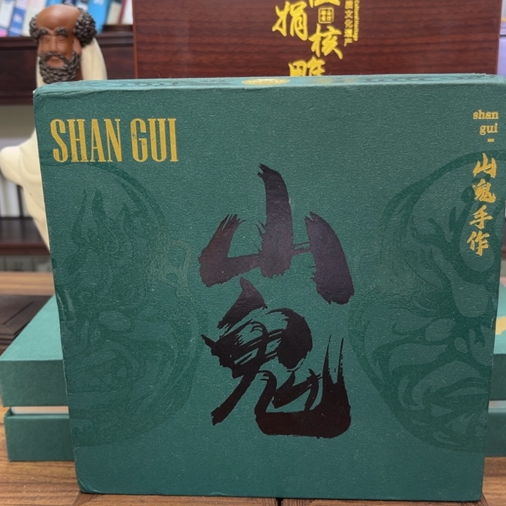 手串/手链橄榄核向死1699900000