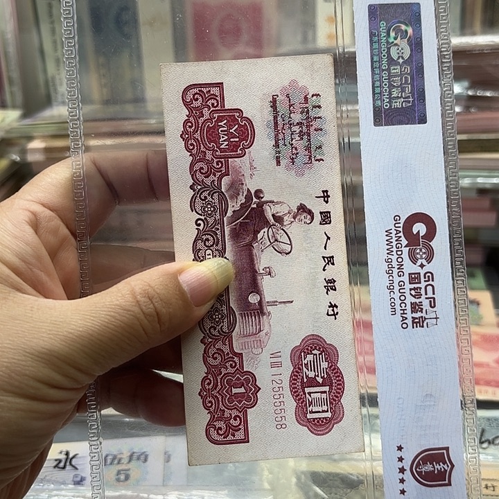 拖拉机1张无敌347，中间老虎55555