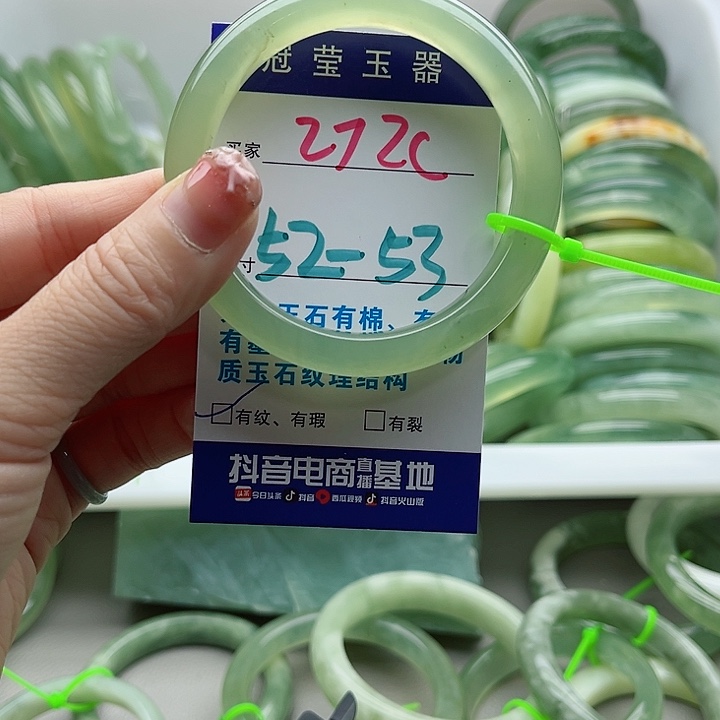 未镶嵌岫玉蛇纹石玉天然岫玉