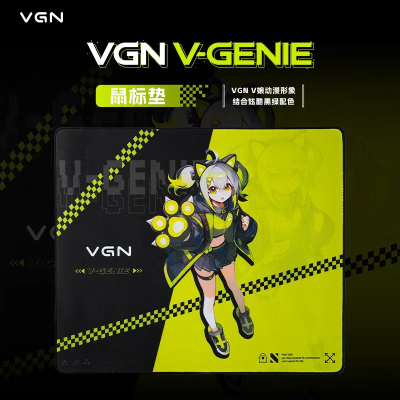 VGN V-GENIE电竞游戏超大鼠标垫 防滑底胶适合多种游戏场景