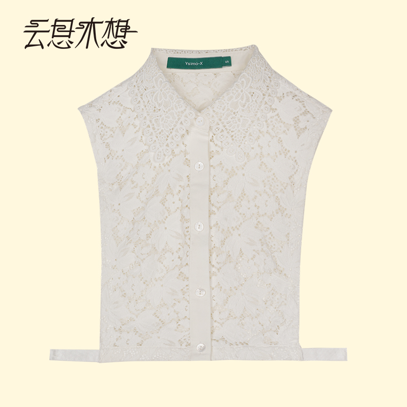 Ysimo-X云思木想 花开云肩 一片式花边立领短款假领配饰13739