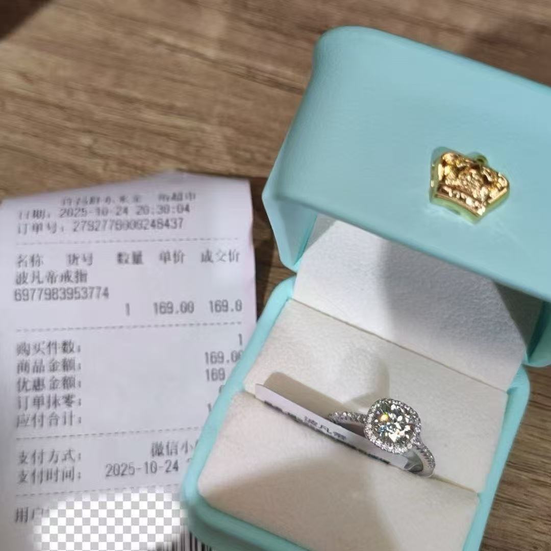 925银莫桑石戒指 【许昌现货】【网红小方糖】带礼盒开口可调节