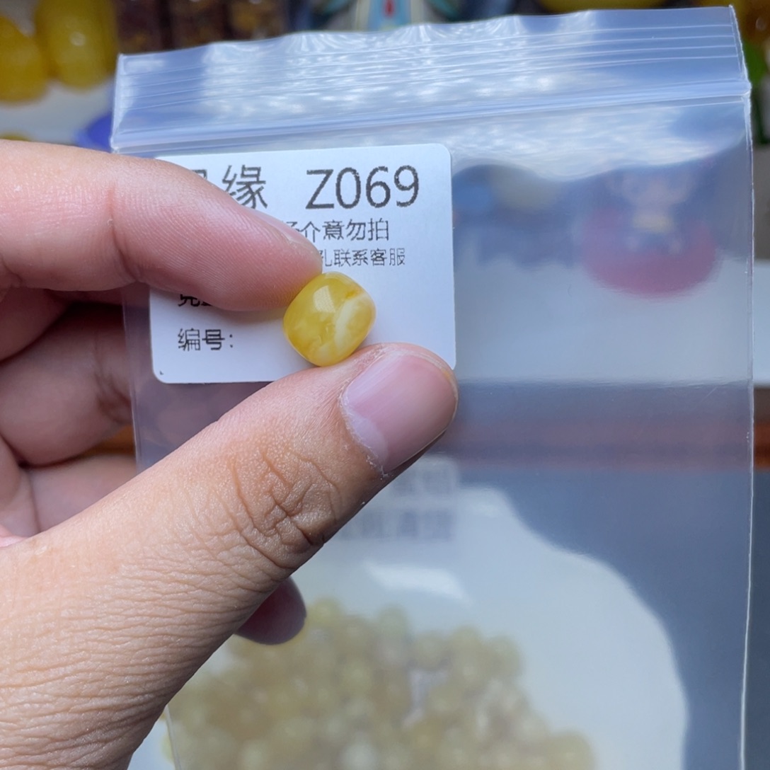 琥珀未镶嵌珠宝奇石