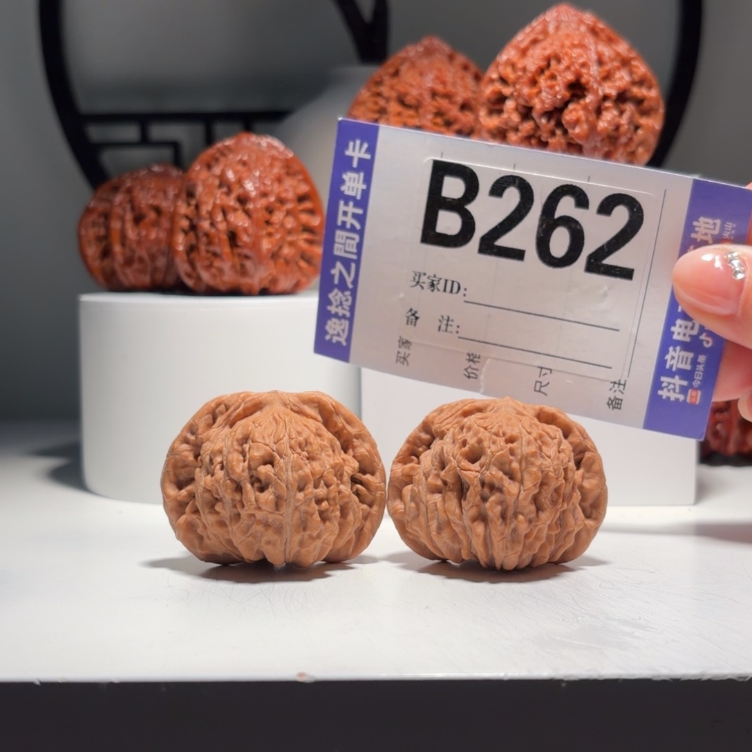 文玩核桃吊坠262号-平谷四座楼-尺43