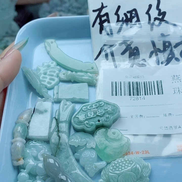 翡翠未镶嵌颈饰翡翠