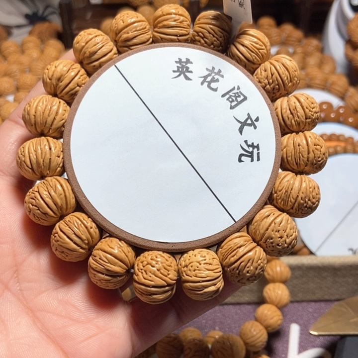 U16号链接，南瓜，，
