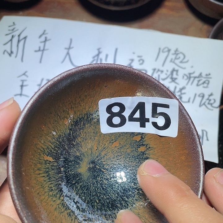 陶瓷马克杯陶瓷餐具陶瓷艺术类