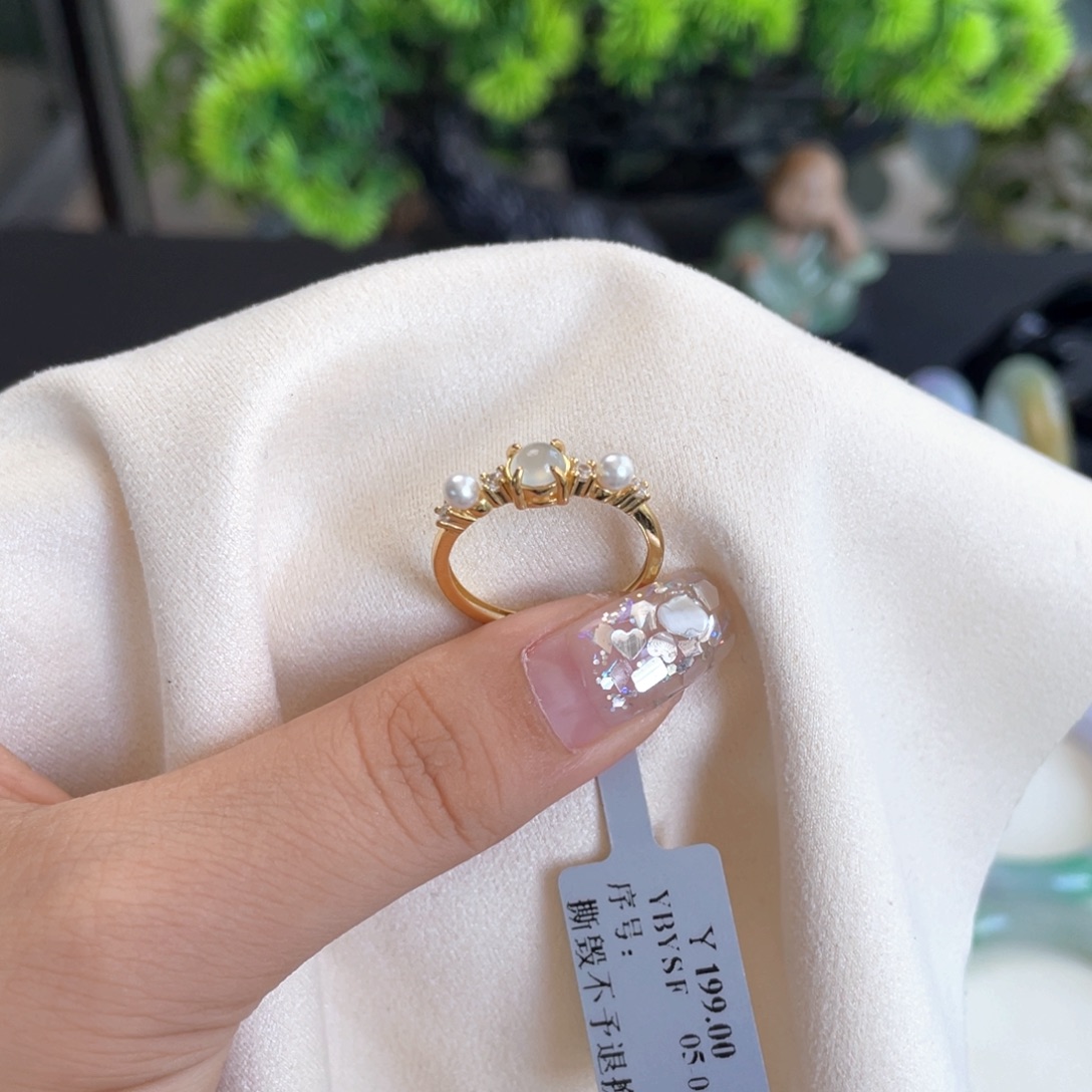 未镶嵌戒指翡翠缅甸翡翠