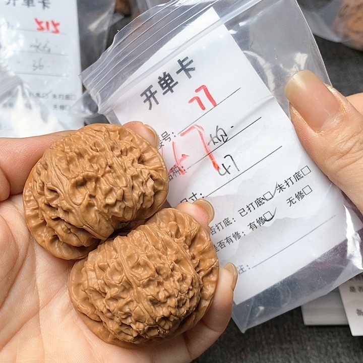 文玩核桃把件77哈哈哈