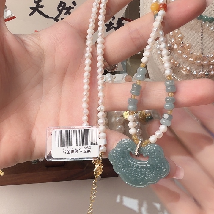 手绳合金淡水珍珠