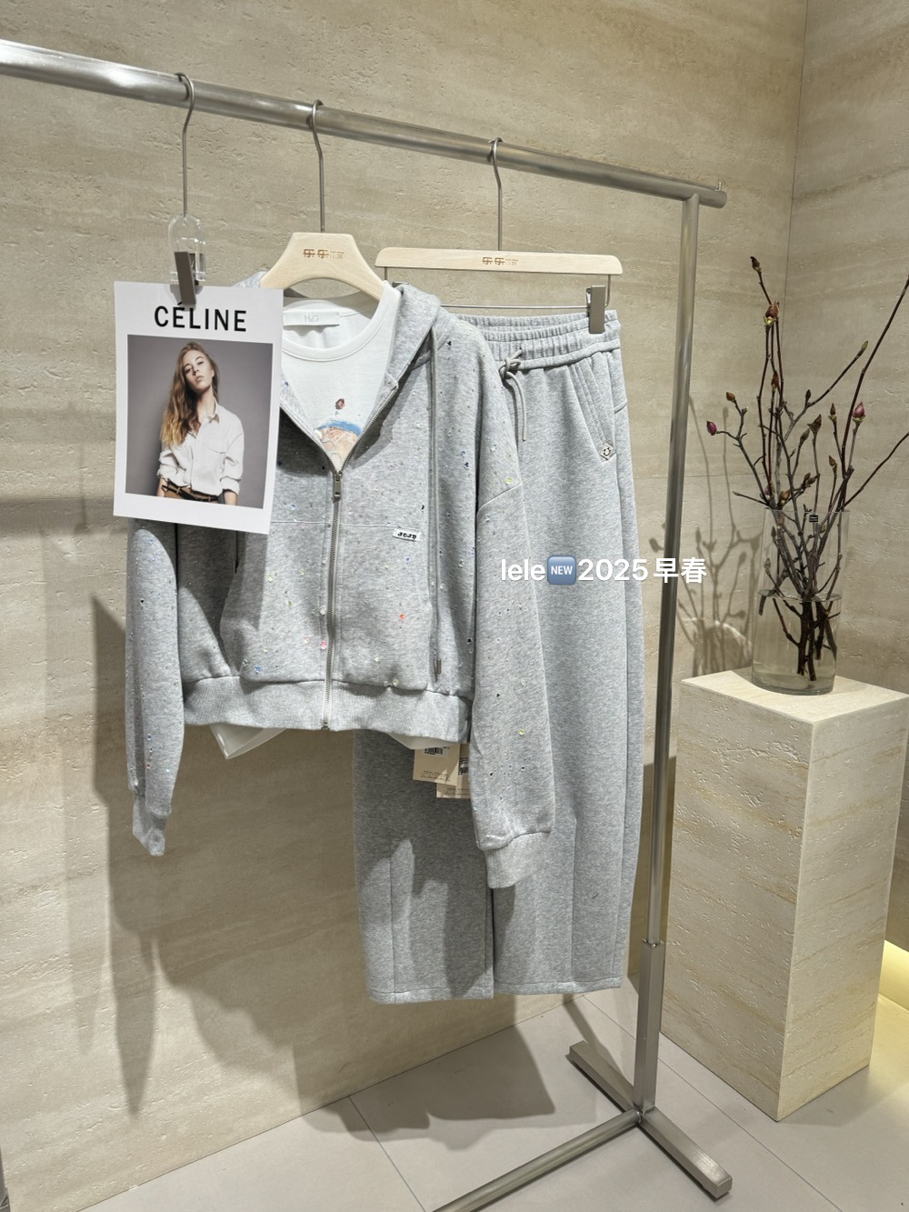 乐乐小铺-短外套