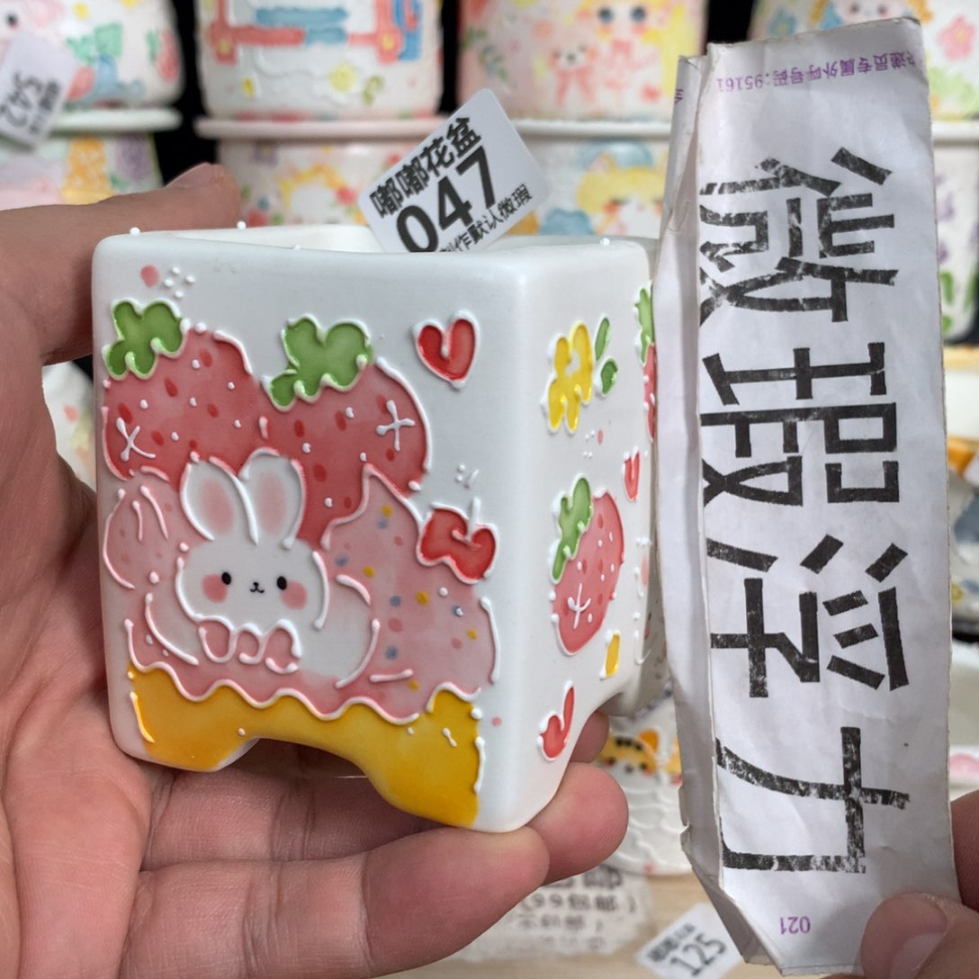 紫砂花盆047嘟嘟嘟嘟