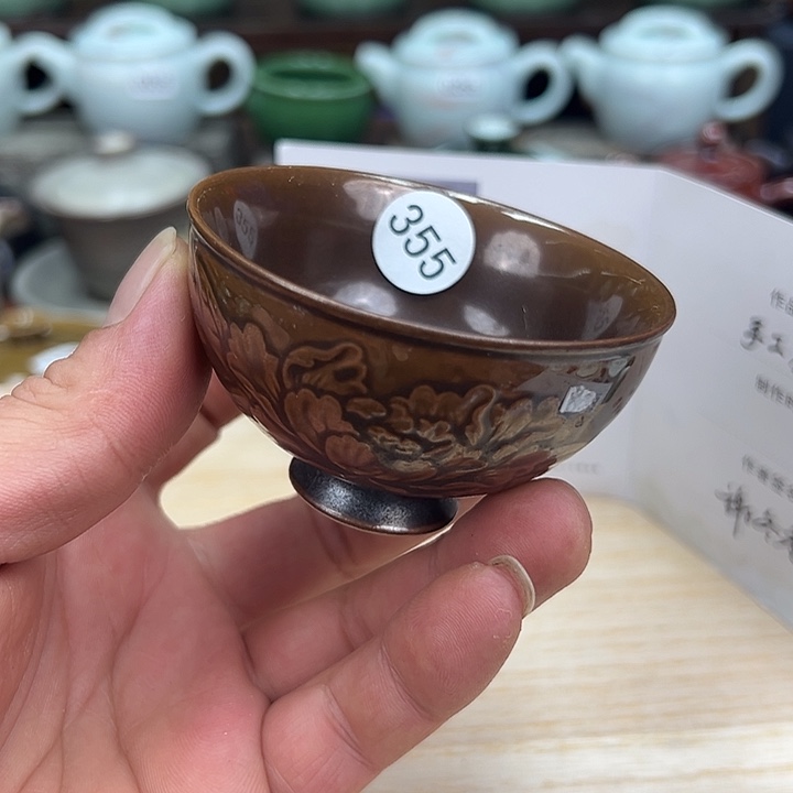 玖玥茶器 龙泉敬悦青瓷