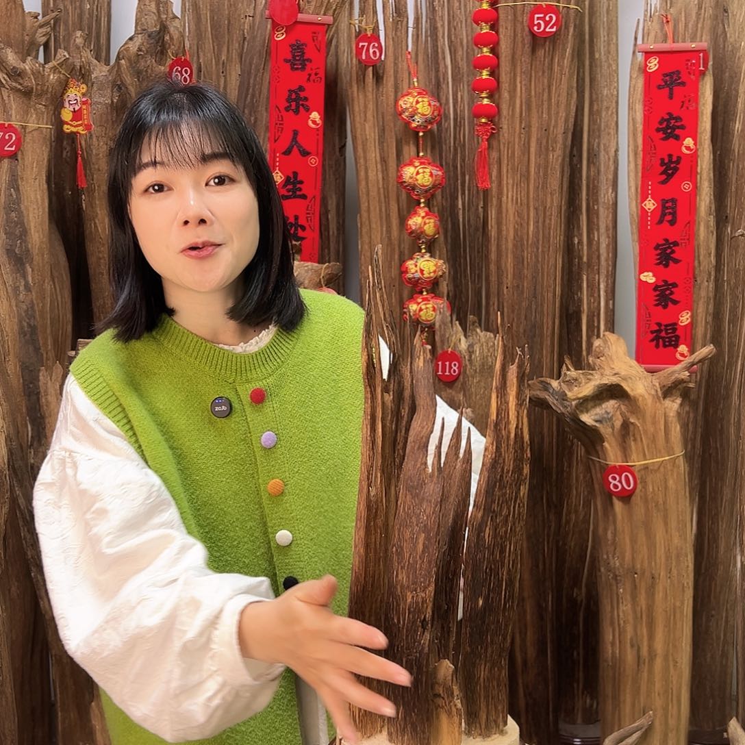 沉香摆件沉香原料摆件工艺品