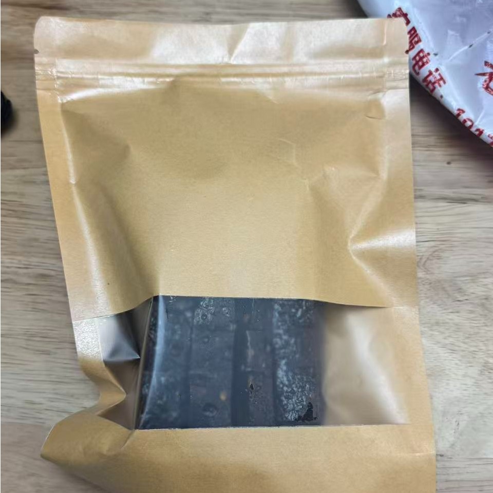 [零食南瓜干]江西广丰微辣零食散装茄子干美食好吃