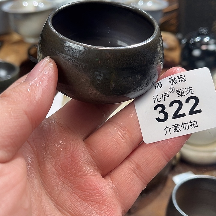 沁庐柴窑古法柴烧全手工茶具