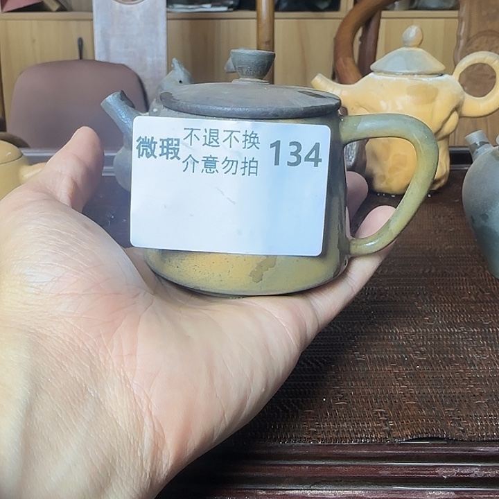 紫砂茶壶坭兴陶柴烧