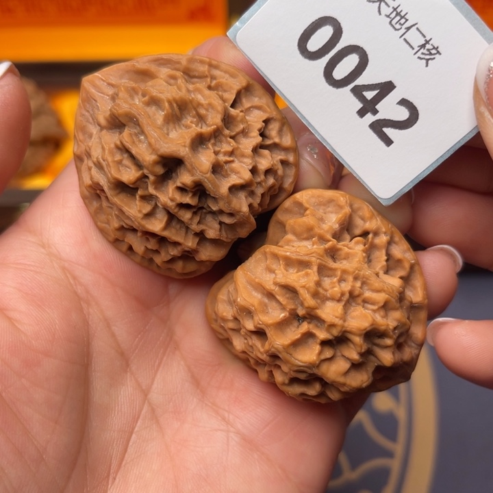 文玩核桃把件41帝王42