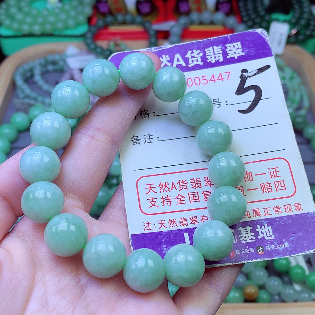 毛衣链未镶嵌翡翠12.8