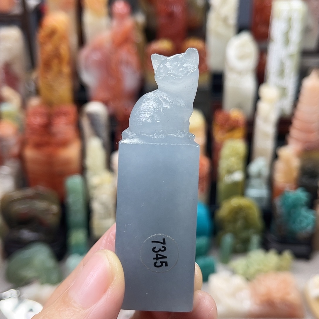 昌化石印石7345包邮包刻