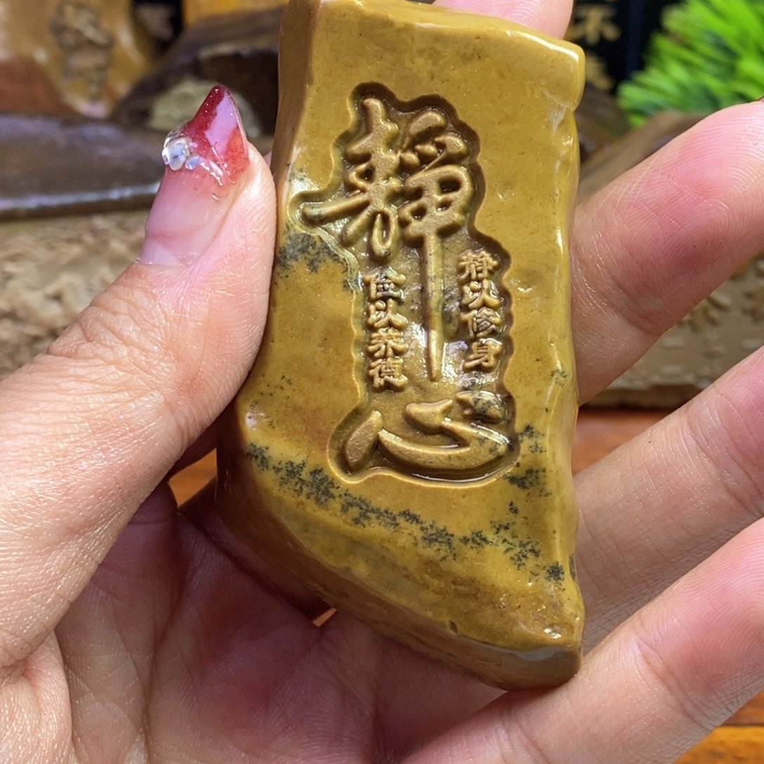戈壁石25555855555635885